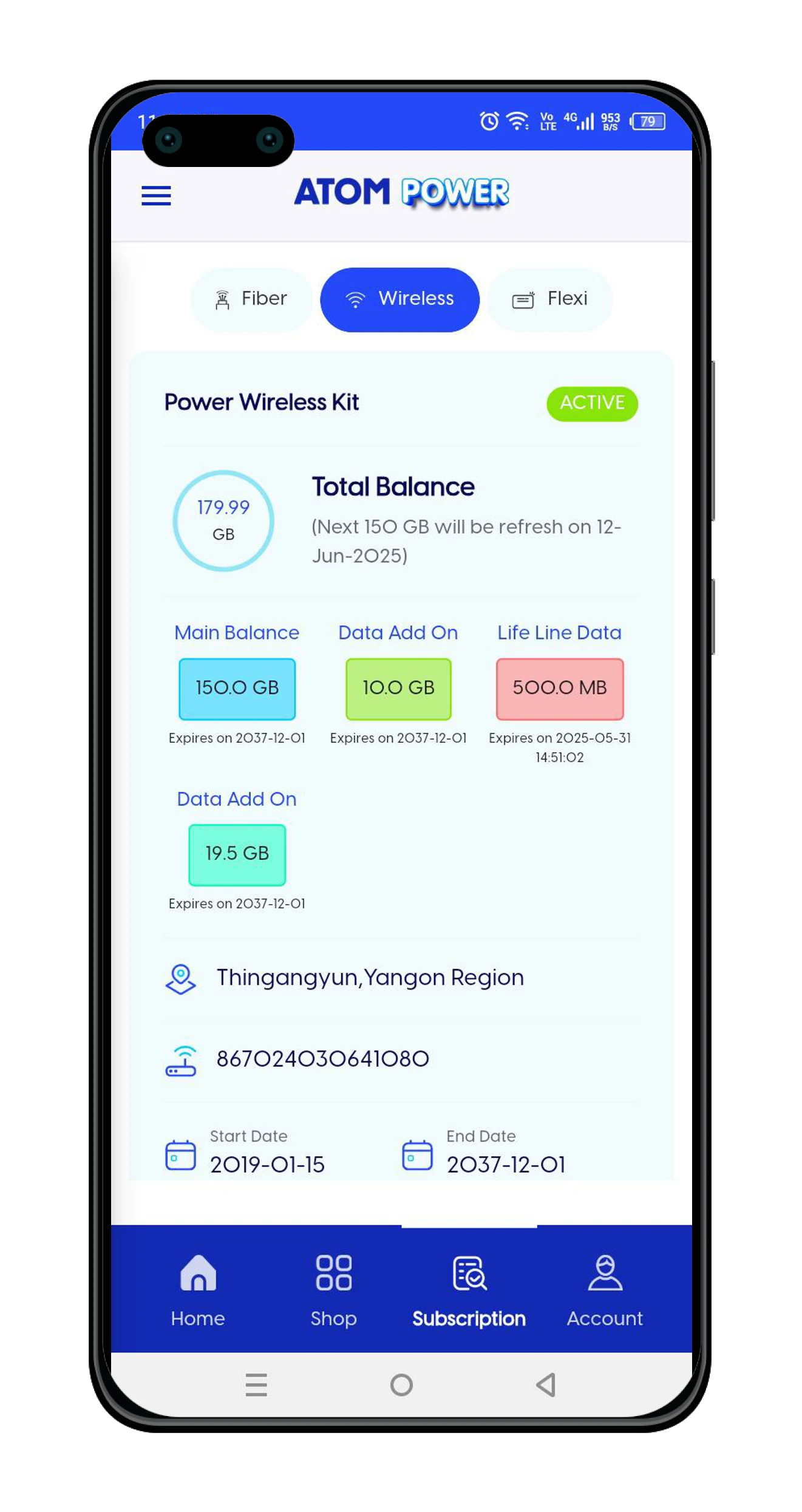 ATOM Power screenshot
