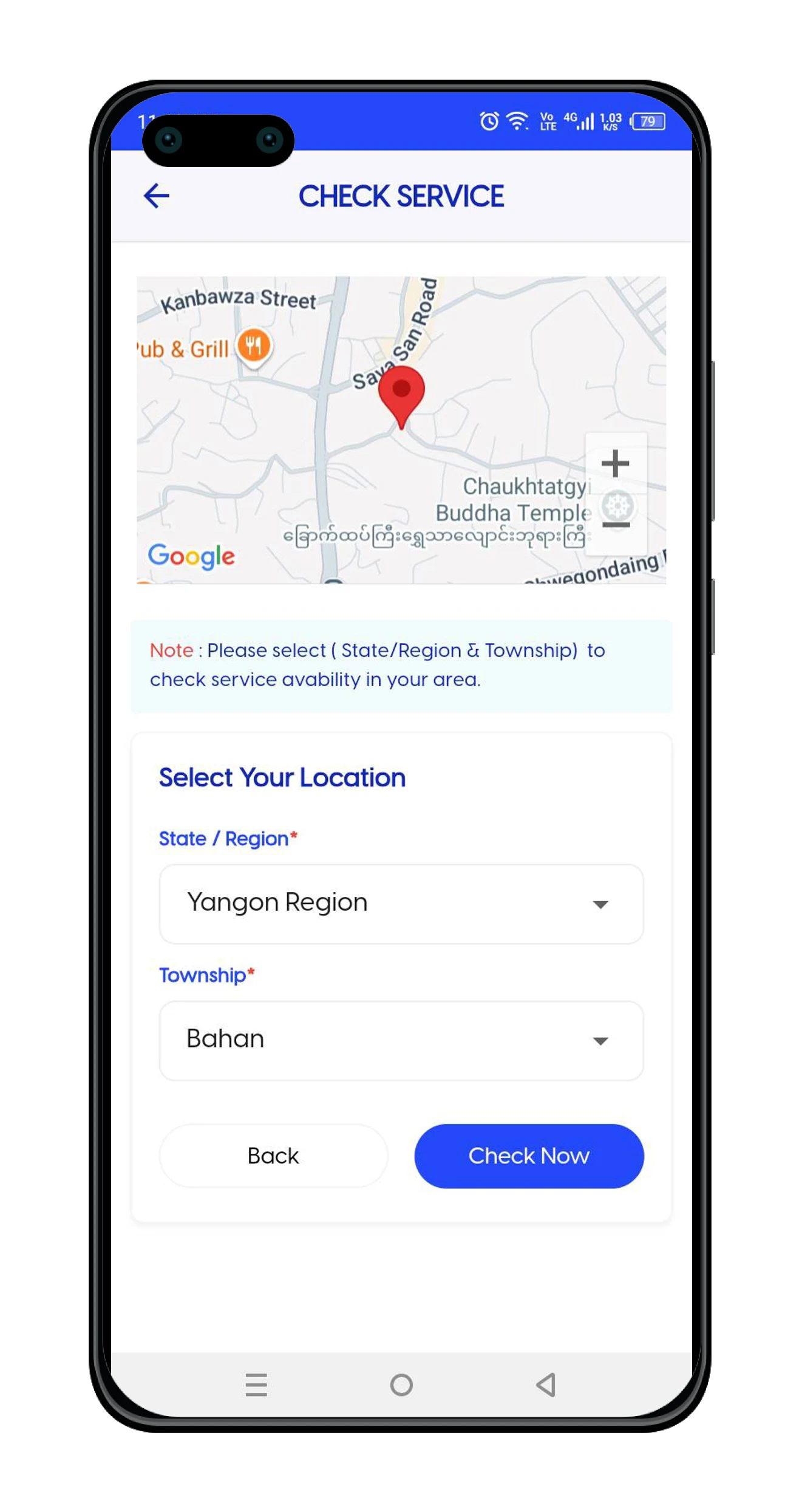 ATOM Power screenshot