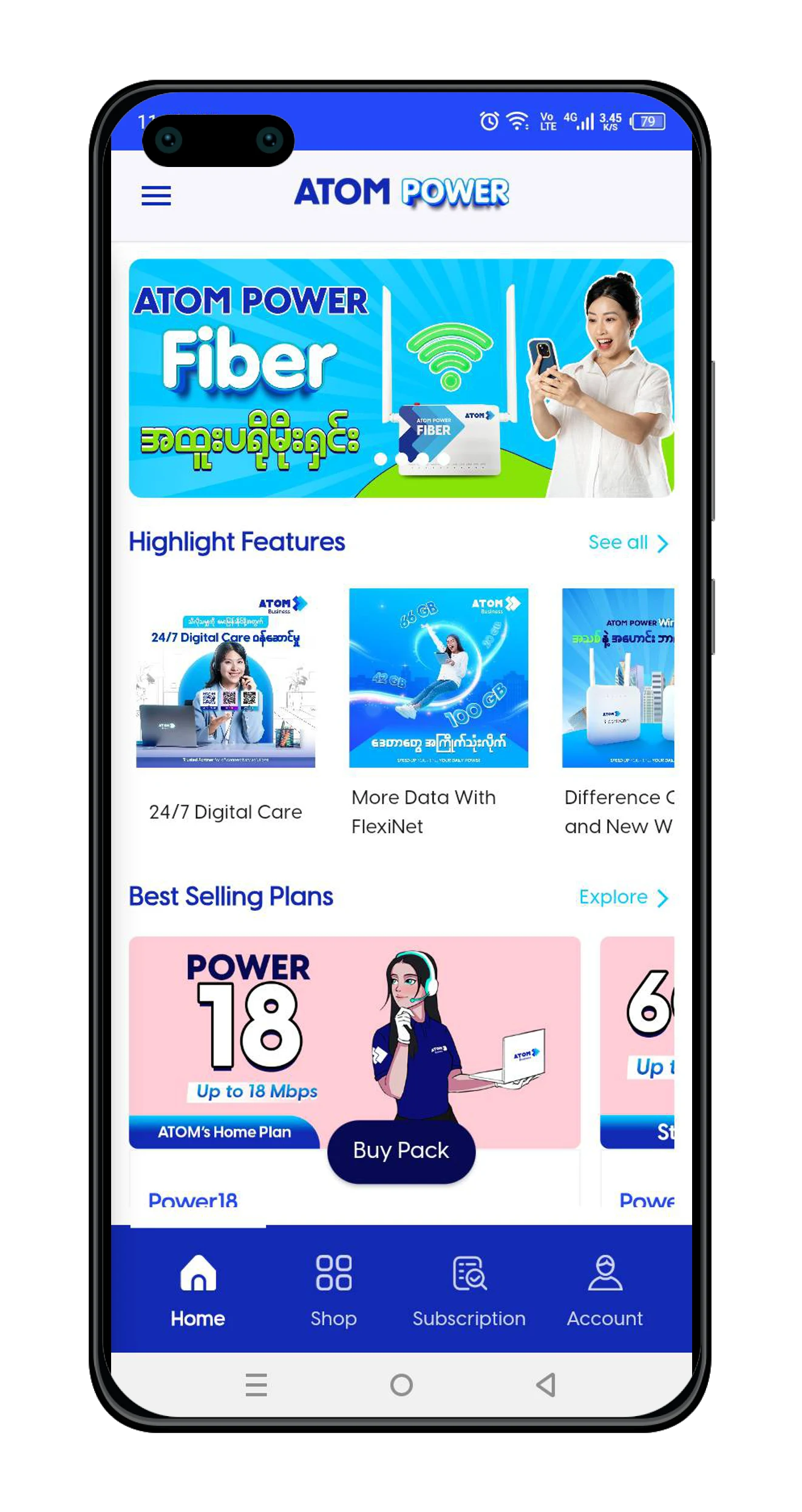 ATOM Power screenshot
